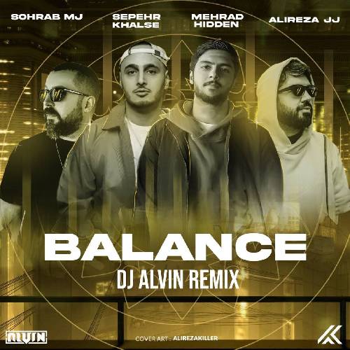 دی جی آلوین بالانس